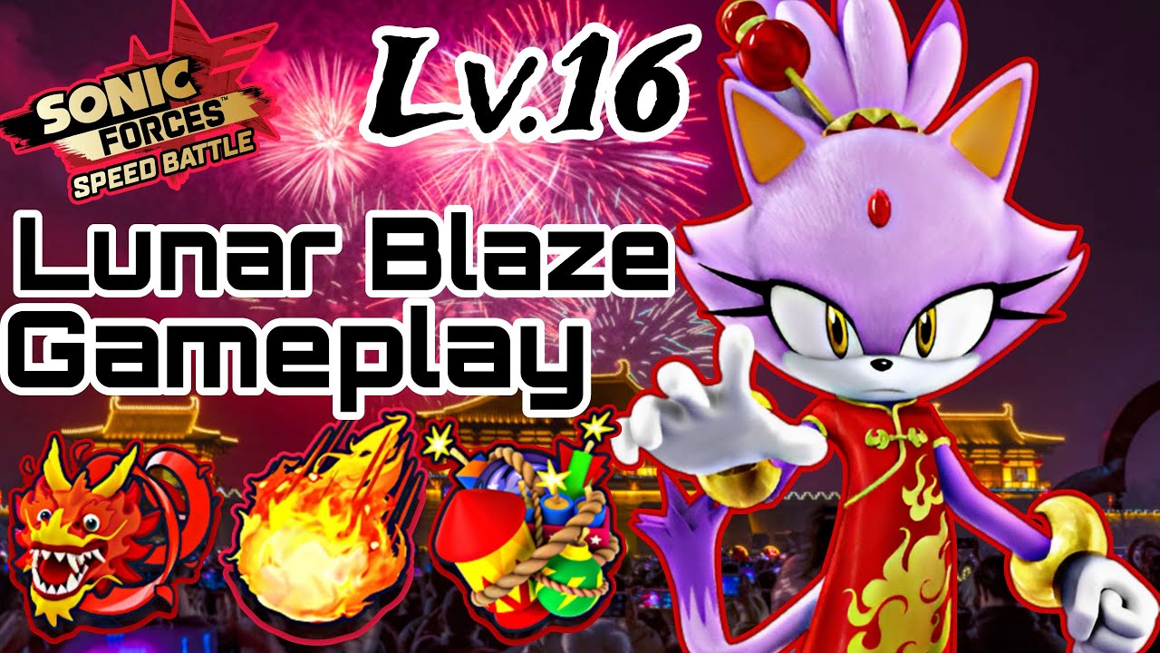 SEGA HARDlight - Have you played as the explosive Lunar Blaze in Sonic  Forces yet? With a fiery Dragon Dance and an extremely volatile Pyro-Mine  item she can scorch rivals on any