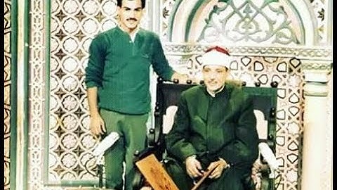 تلاوة نادرة جدًا للشيخ عبدالباسط عبدالصمد سورة الزمر وقصار السور الكويت 1974