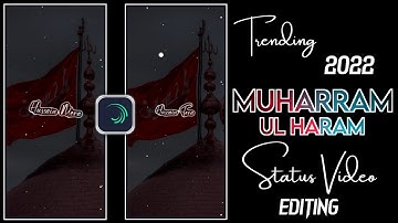 Muharram 4K Status Editing | Muharram Coming Soon Status Editing | Dj Qawwali Status Editing