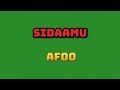 Basic Pronouns In Sidamic Language ስዳምኛ ይማሩ