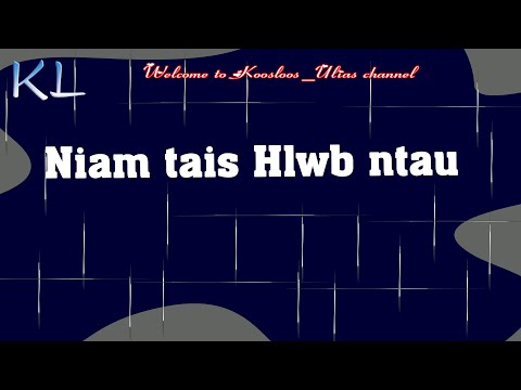 Video: Puas illustrator txuag cov ntaub ntawv thaub qab?