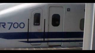700系相生発車