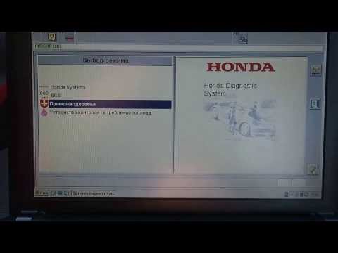 Видео: Могат ли генераторите на Honda да работят на пропан?
