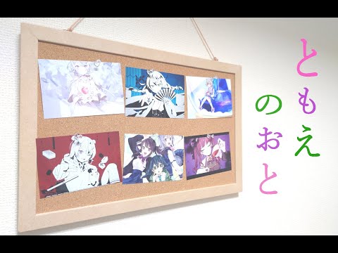 thumbnail img16x9