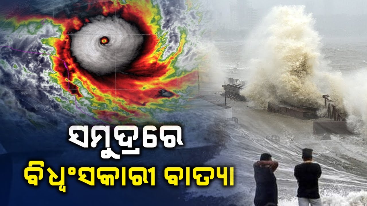 Category 5 hurricane Milton to hit Florida tomorrow || Kalinga TV - YouTube