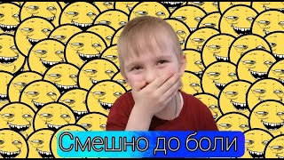 СМЕШНО ДО БОЛИ/анекдоты/в гостях у Кузи