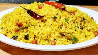 सिर्फ एक आम से बनाए पूरे परिवार के लिए लंच या डिनर ||Mango Rice Recipe//By Shera's Kitchen