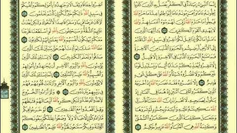 من روائع تلاوات الشيخ عبدالباري الثبيتي -1