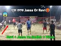 Jassa raisar  ravi bahadurgar  vikas bareka  sudhir  super action match  volleyball junction