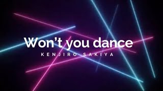 【見本盤LP】ヴィジョン『サイカティック・キューブ』(,崎谷健二郎,和モノ) 崎谷健次郎 ｜ 「VISION」 特設サイト