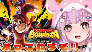 胡桃沢りりかの配信のサムネイル画像