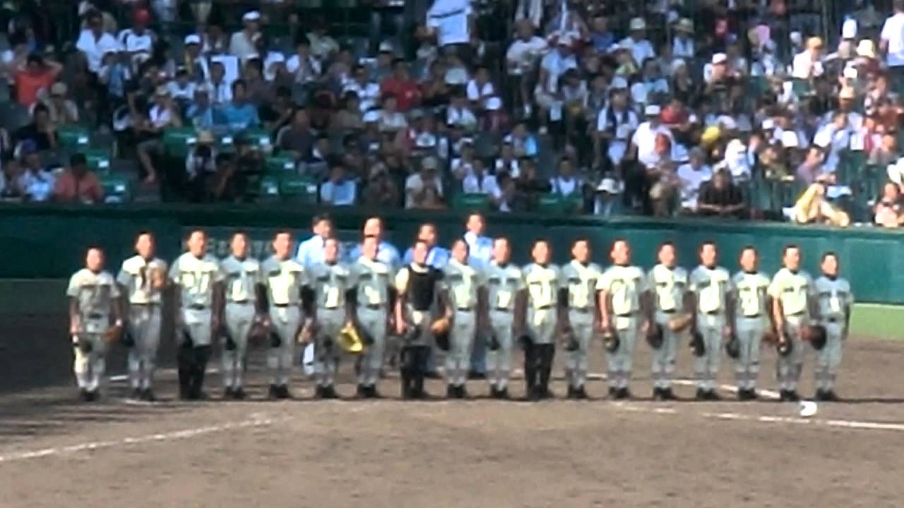 甲子園 作新学院勝利の校歌 YouTube 甲子園 作新学院勝利の校歌 YouTube