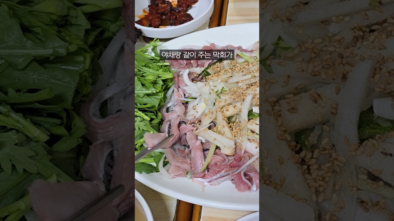영덕회식당