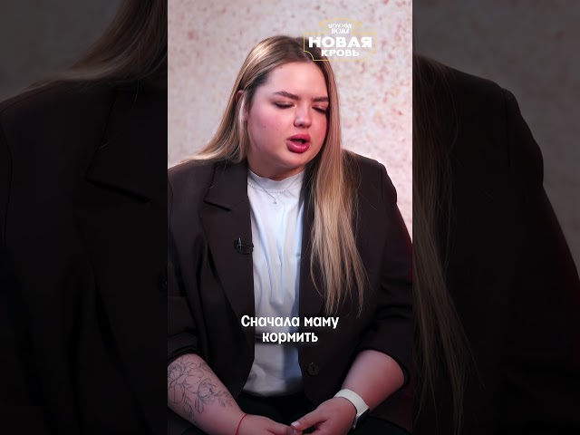 Вумэн пауэр в деле! Новый сезон Молодые ножи. Новая кровь  вторник, 19:00