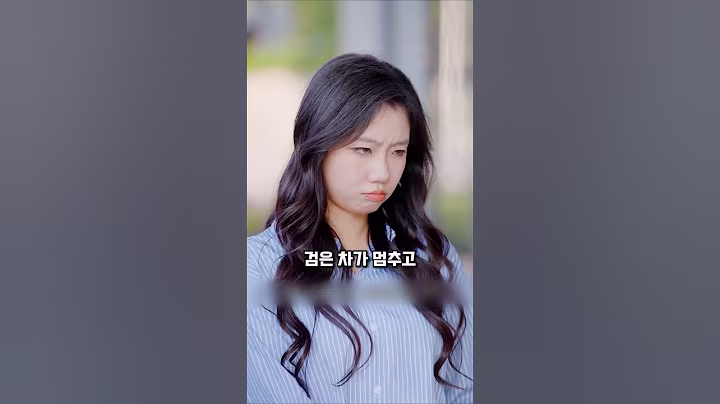 이중생활한 남친의 정체, 알고 보니 회사 대표?