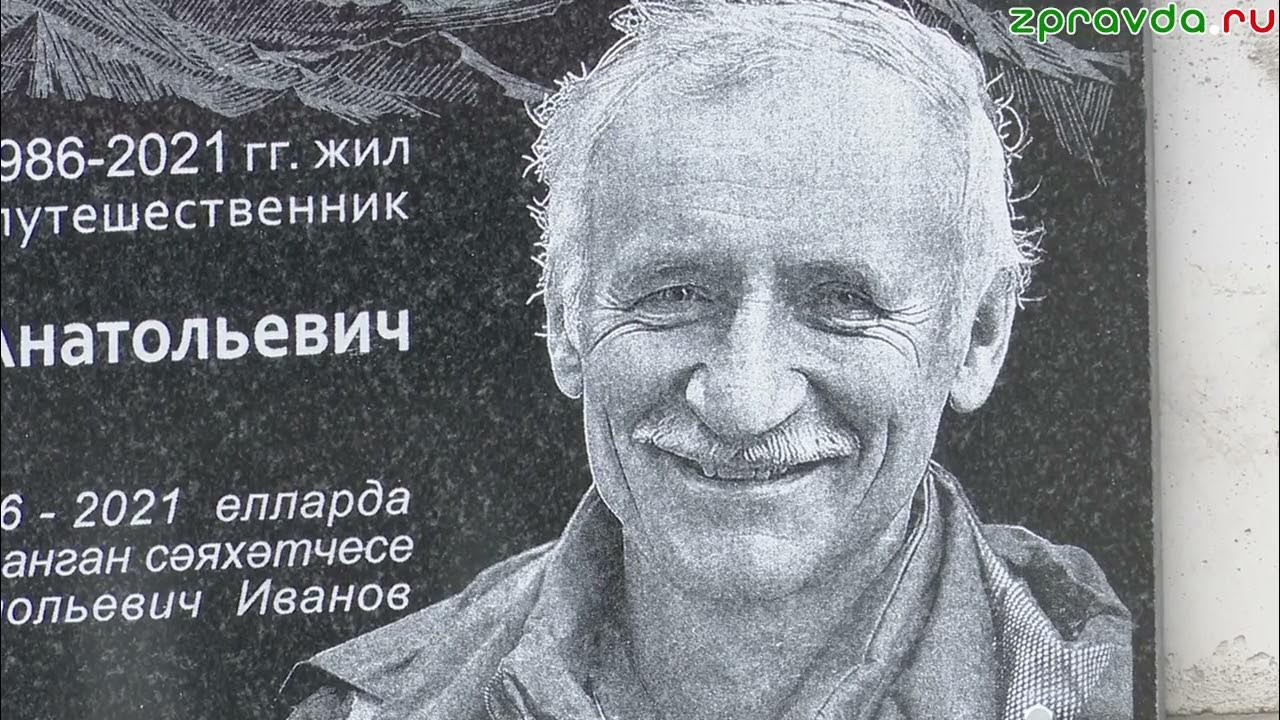24 апреля 04 2025. 24 апреля 04 2025