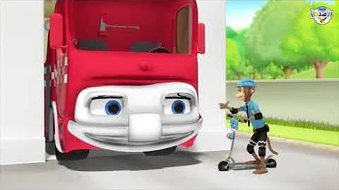 مسلسل كرتون مدينة الألعاب بدون موسيقى تحميل Download Mp4 Mp3