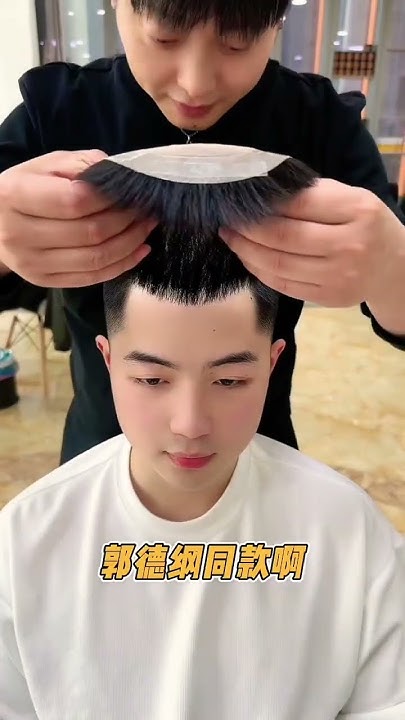  Retro short hair, young and energetic - YouTube