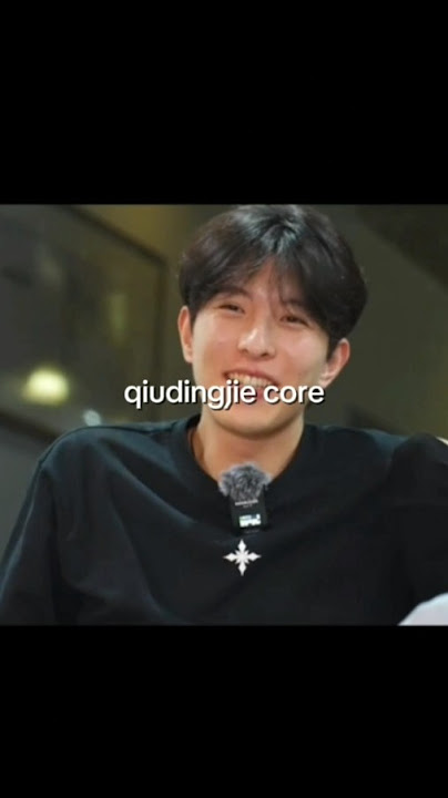 qiudingjie core😂😂 #abodesire #huangxing #xingqiu#qiudingjie #kipukaqiu#abodesire#abo #desire4#qiuqiu