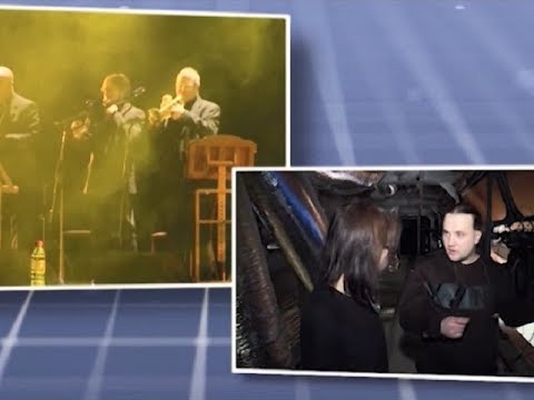 Что и как: закулисье БКЗ