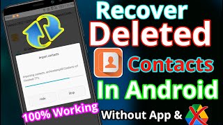 How To Recover Deleted Contacts In Any Android Without Backup In 2022 | Restore Deleted contacts screenshot 4