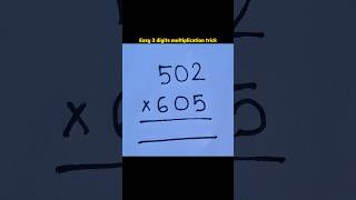 3 Digit Multiplication Trick π₯ | Multiply 3-Digit Numbers in Seconds | Math Trick Without Calculator