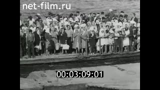 1971г. колхоз Большевик Владимирская обл