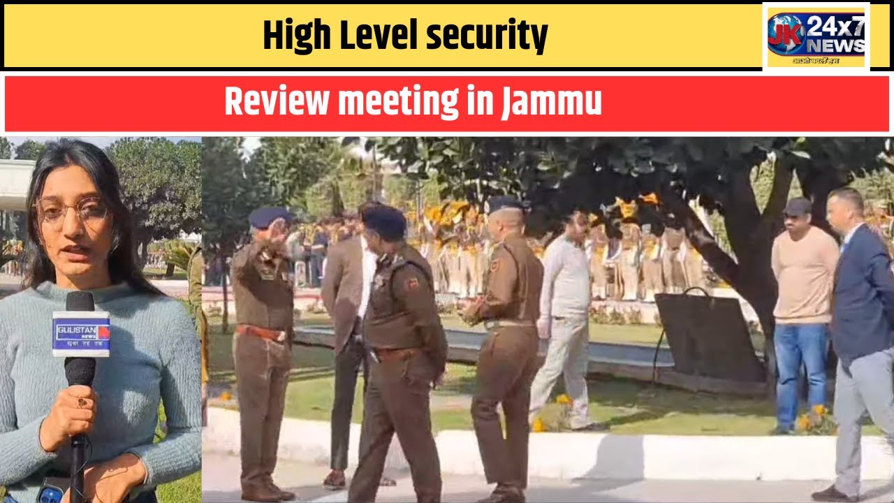 #BREAKING High Level security Review meeting in Jammu.… - YouTube