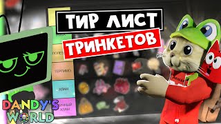 :           | Dandy's World roblox |  1.0