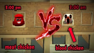 Meat chicken becomes blood chicken at 03:00AM😰 how to spawn?? screenshot 4