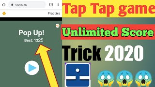 Tap Tap Game Unlimited Score Trick 2020 । Pop Up Unlimited Score । Game khelkr paise kaise kamaye । screenshot 2
