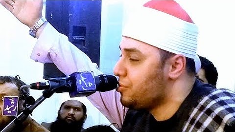 تلاوة جديدة للشيخ عبد الرحمن الخولي باكستان 13/3/2022 New Tilawat Qari Abdul Rahman Alkhuli Pakistan