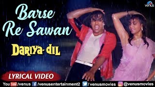 ... song : barse re sawan singer mohd aziz & sadhana sargam m...