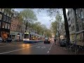 Cycling in Amsterdam by night, May 8th 2021
