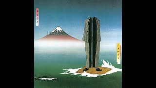 Download Lagu Ca̲m̲el - Nu̲de (Full Album) 1981 MP3 Download Lagu Ca̲m̲el - Nu̲de (Full Album) 1981 MP3