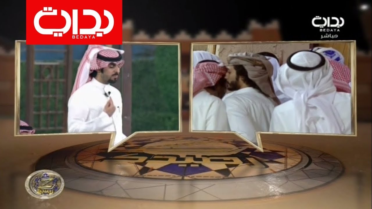 كلام اليوم - محمد فلاح يعلن انسحابه من البرنامج بعد أبيات مؤثرة من والده | #زد_رصيدك11