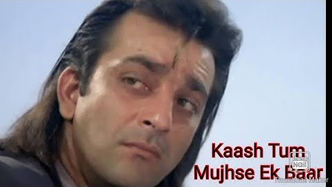 Kaash Tum Mujhse Ek Baar- Lyrical Video | Aatish | Sanjay Dutt & Raveena Tandon@Ishtar Music