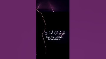 عبدالرحمن السديس ':#اكسبلور #تابعوني #قرآن #قران_كريم #الرياض #تلاوة_خاشعة