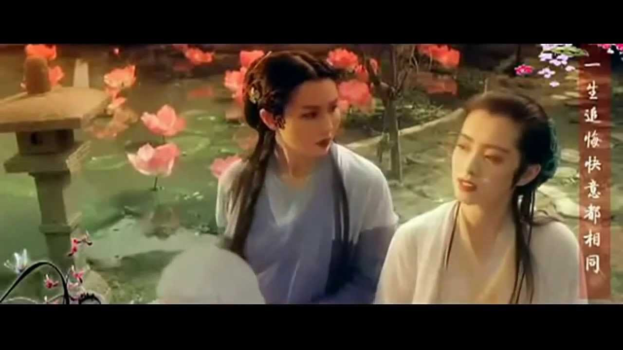 Beautiful Chinese Music A Maidens Love  Tong Li