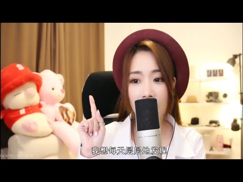 亮聲open 《發現》原唱：鄭伊健