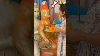 spiritual power Mantra | peaceful mind meditation bhajan Hanuman