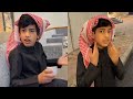 اخذوا احمد للحلاق بالغصب عشان يحلقوا له وعدموا شعره فراج قزيع السهلي سنابات فراج قزيع السهلي