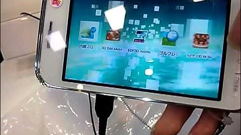 SHARP LYNX 3D SH-03C - 3D MENU-01