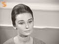 Audrey Hepburn French Interview 1959