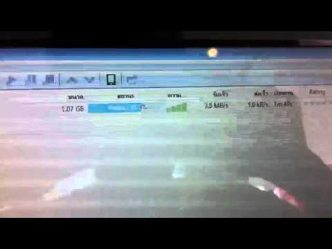 Bittorrent download testing with AIS 4G LTE (Thailand)