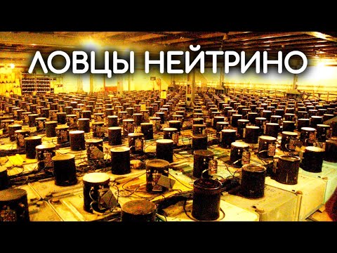 Уникальная подземная обсерватория в недрах Большого Кавказского хребта
