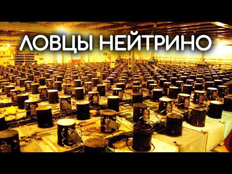 Видео: Уникальная подземная обсерватория в недрах Большого Кавказского хребта