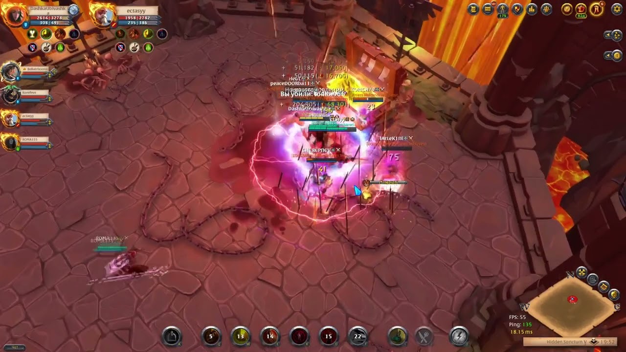 Albion Online - Group Dungeon Dive