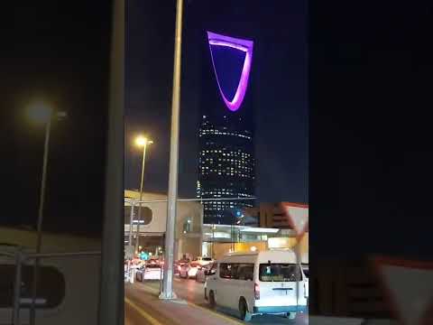 لاهو بالبناني ولاهو من تعز من مملكة سلمان بن عبد العزيز
