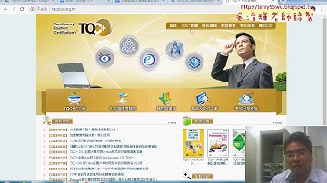 01 重點回顧與Python考試題目分享